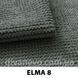 тканина ELMA / Елма (Silk)