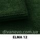 тканина ELMA / Елма (Silk)