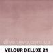 тканина VELOUR DELUXE / Велюр Делюкс (Magitex)