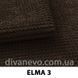 тканина ELMA / Елма (Silk)