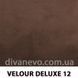 тканина VELOUR DELUXE / Велюр Делюкс (Magitex)