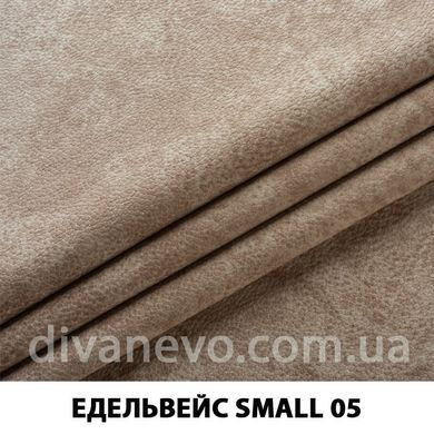 тканина Едельвейс Смол (ЕксімТекстиль)