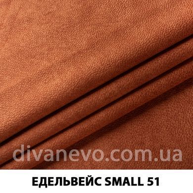 тканина Едельвейс Смол (ЕксімТекстиль)