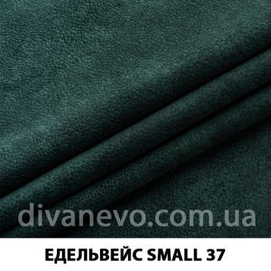 тканина Едельвейс Смол (ЕксімТекстиль)