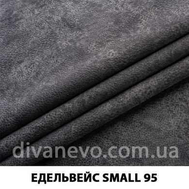 тканина Едельвейс Смол (ЕксімТекстиль)
