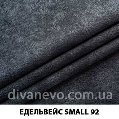 тканина Едельвейс Смол (ЕксімТекстиль)