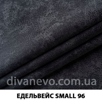 тканина Едельвейс Смол (ЕксімТекстиль)