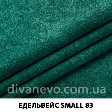 тканина Едельвейс Смол (ЕксімТекстиль)