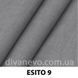 тканина ESITO / Есіто (Silk)