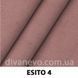 тканина ESITO / Есіто (Silk)