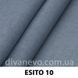 тканина ESITO / Есіто (Silk)