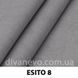 тканина ESITO / Есіто (Silk)