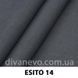 тканина ESITO / Есіто (Silk)