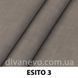 тканина ESITO / Есіто (Silk)