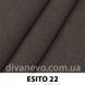 тканина ESITO / Есіто (Silk)