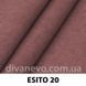 тканина ESITO / Есіто (Silk)