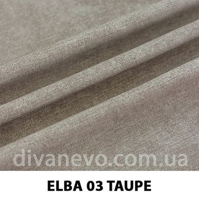 ткань Elba / Эльба (Дивотекс)