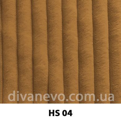 ткань HS / HS (Силк)