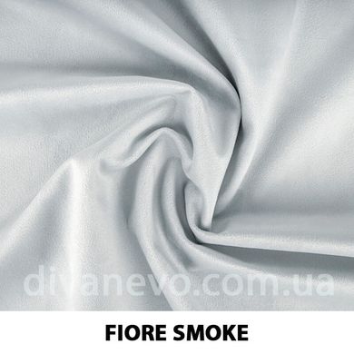 крісло-трансформен Смайл Fiore Grafit+Smoke (Style Groupe)