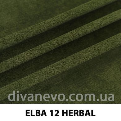 ткань Elba / Эльба (Дивотекс)