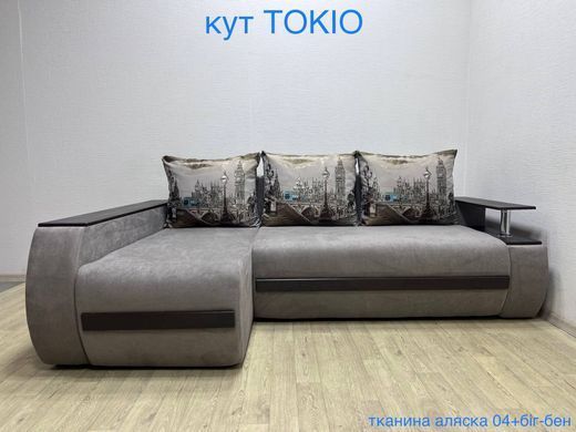 кутовий диван Токіо (TM Luxor) 1кат.