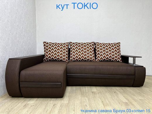 кутовий диван Токіо (TM Luxor) 1кат.
