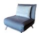 кресло-кровать Смайл Fiore Grafit+Smoke (Style Groupe)