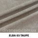 ткань Elba / Эльба (Дивотекс)