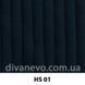 ткань HS / HS (Силк)