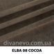 ткань Elba / Эльба (Дивотекс)