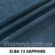 ткань Elba / Эльба (Дивотекс)
