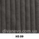 ткань HS / HS (Силк)