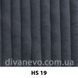 ткань HS / HS (Силк)