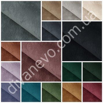 тканина ICE / Айс (Silk)
