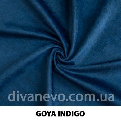 тканина GOYA / Гоя (Тексторія)