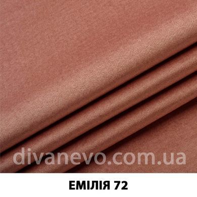 тканина Емілія (ЕксімТекстиль)