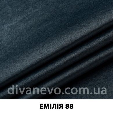 тканина Емілія (ЕксімТекстиль)