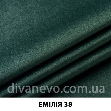 тканина Емілія (ЕксімТекстиль)