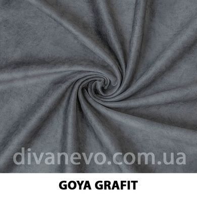 тканина GOYA / Гоя (Тексторія)
