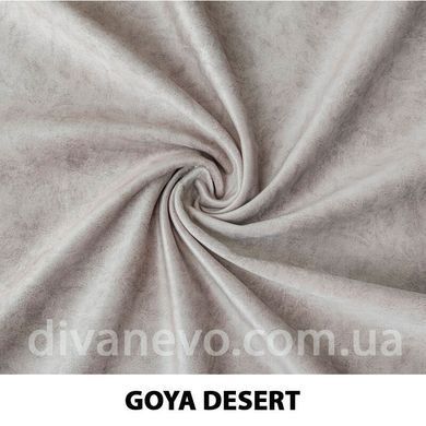 тканина GOYA / Гоя (Тексторія)