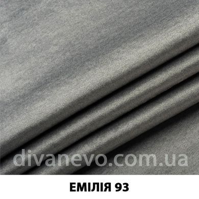 тканина Емілія (ЕксімТекстиль)