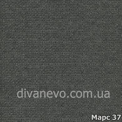 ткань Марс (Мебтекс)