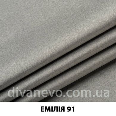 тканина Емілія (ЕксімТекстиль)