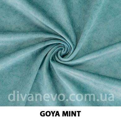 тканина GOYA / Гоя (Тексторія)
