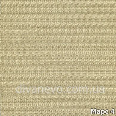 ткань Марс (Мебтекс)