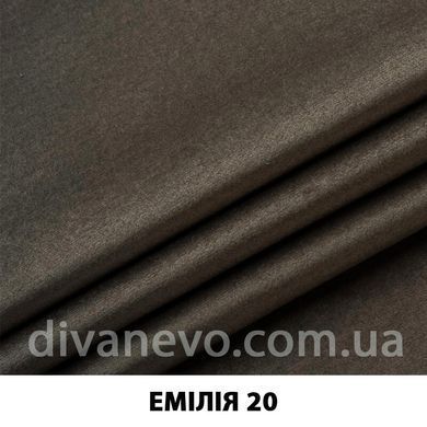 тканина Емілія (ЕксімТекстиль)