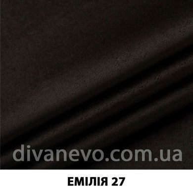 тканина Емілія (ЕксімТекстиль)