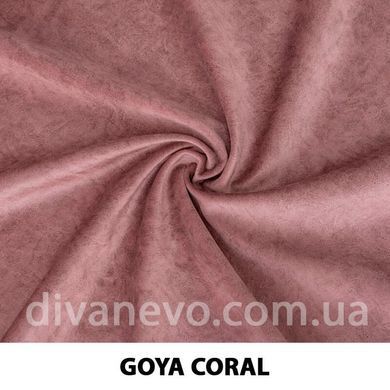 тканина GOYA / Гоя (Тексторія)