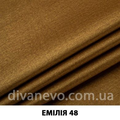 тканина Емілія (ЕксімТекстиль)