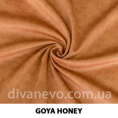 тканина GOYA / Гоя (Тексторія)